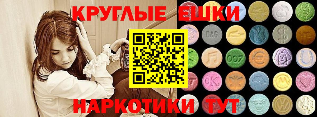 нарко площадка наркотические препараты  где можно купить наркотик  ЭКСТАЗИ louis Vuitton  Каспийск  Вход с VPN  Экстази MDMA 