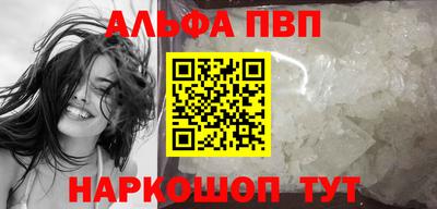 кокаин VHQ Кингисепп
