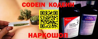 кокаин VHQ Кингисепп