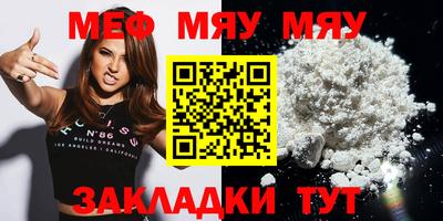 кокаин VHQ Кингисепп