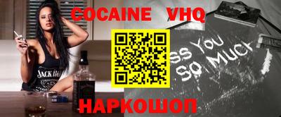 марихуана Кинель