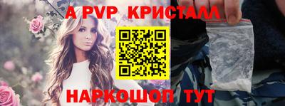 марихуана Кинель