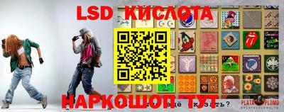кокаин VHQ Кингисепп