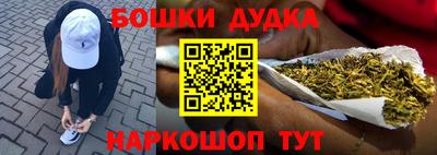 кокаин VHQ Кингисепп