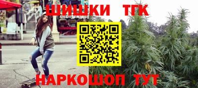 кокаин VHQ Кингисепп