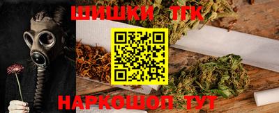 молекула духа Кимры