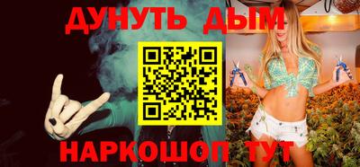 кокаин VHQ Кингисепп
