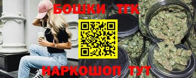 молекула духа Кимры