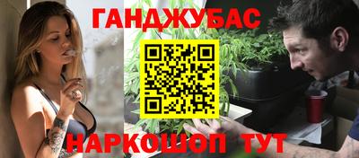 кокаин VHQ Кингисепп