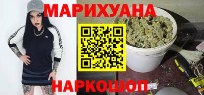 кокаин VHQ Кингисепп