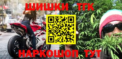 кокаин VHQ Кингисепп