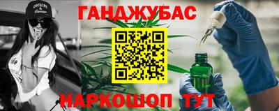 кокаин VHQ Кингисепп