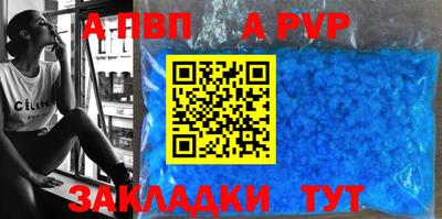 кокаин VHQ Кингисепп
