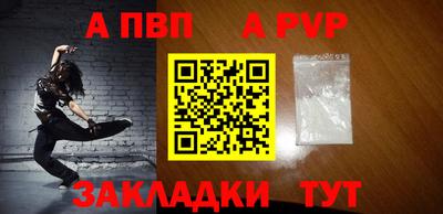 марихуана Кинель