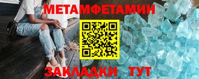 марихуана Кинель