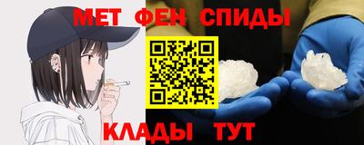 молекула духа Кимры