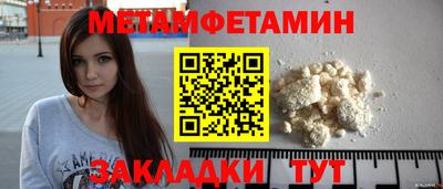 марихуана Кинель