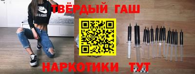 кокаин VHQ Кингисепп