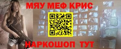 марихуана Кинель