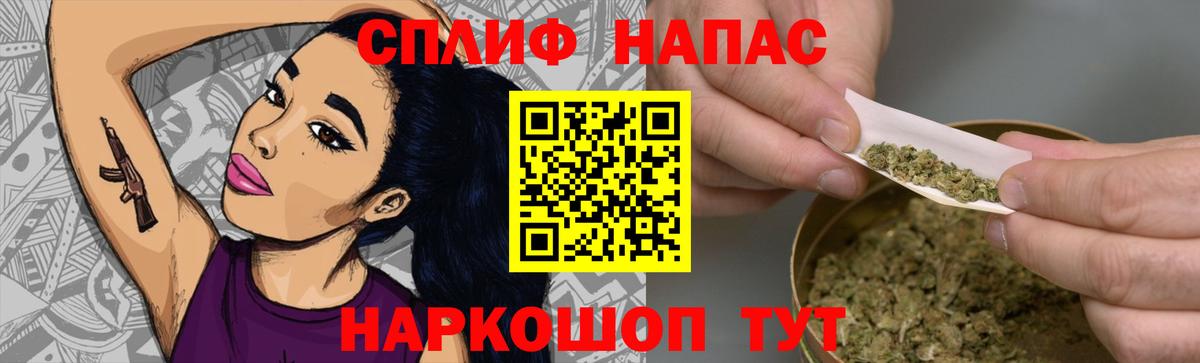Бошки марихуана Bruce Banner Каспийск